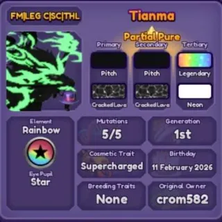 🐲 ➤【Tianma】
