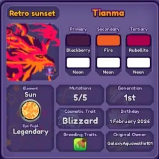 🐲 ➤【Tianma】