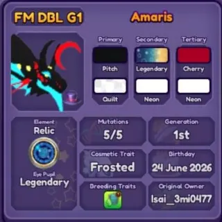 🐲 ➤【Amaris】
