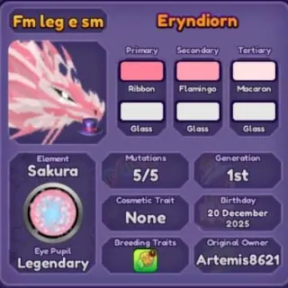 🐲 ➤【Eryndiorn】