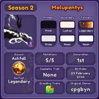 🐲 ➤【Malupentys】