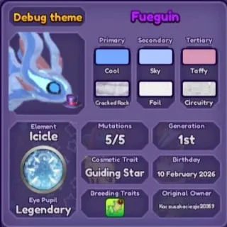 🐲 ➤【Fueguin Season 2】