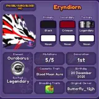 🐲 ➤【Eryndiorn】