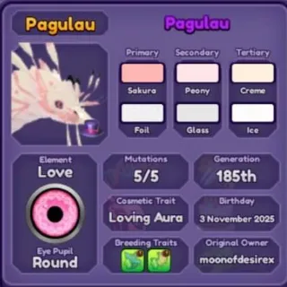 🐲 ➤【Pagulau】