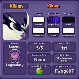 🐲 ➤【Kikien】