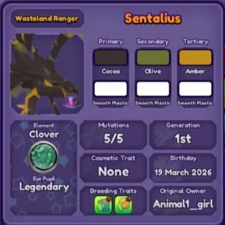 🐲 ➤【Sentalius Season 3】