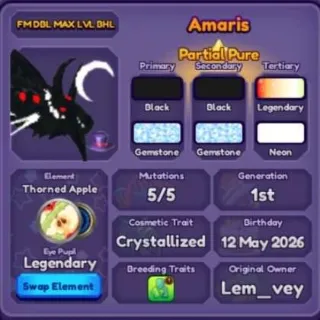 🐲 ➤【Amaris】