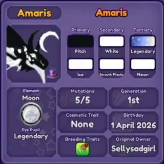 🐲 ➤【Amaris】