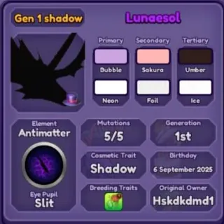 🐲 ➤【Lunaesol Shadow】