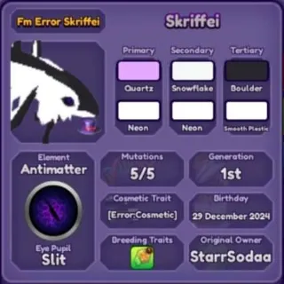 🐲 ➤【Skriffei Error】