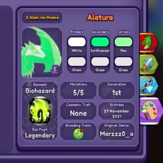 🐲 ➤【Alatura Season 2】