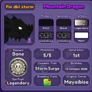 🐲 ➤【Mountain Dragon】