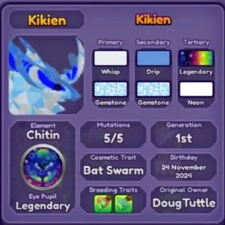 🐲 ➤【Kikien】