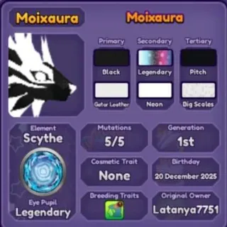 🐲 ➤【Moixaura Guildwar】