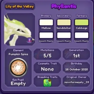 🐲 ➤【Phyllantis】