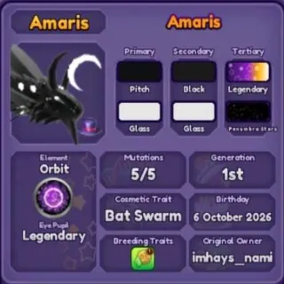 🐲 ➤【Amaris】