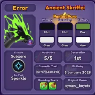 🐲 ➤【Ancient Skriffei】
