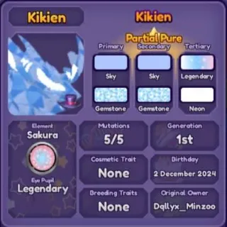 🐲 ➤【Kikien】