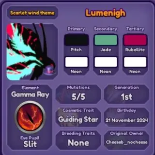 🐲 ➤【Lumenigh】