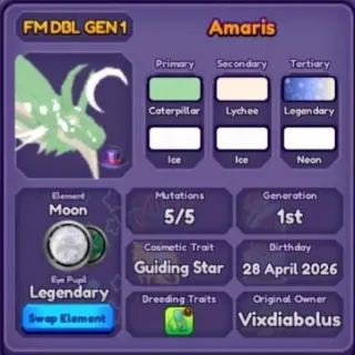 🐲 ➤【Amaris Season 9】