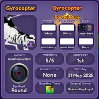 🐲 ➤【Gyrocopter】