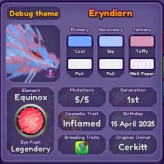 🐲 ➤【Eryndiorn】