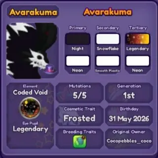 🐲 ➤【Avarakuma】