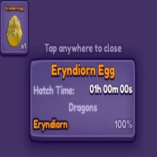 🪺 ➤【Eryndiorn Egg】