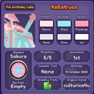 🐲 ➤【Xellatruce】