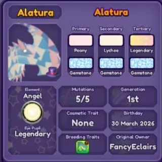 🐲 ➤【Alatura 2026】