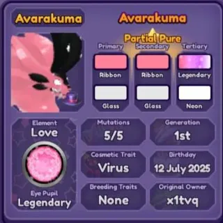 🐲 ➤【Avarakuma】