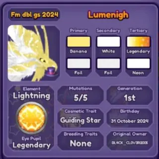 🐲 ➤【Lumenigh】