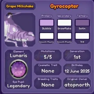 🐲 ➤【Gyrocopter】