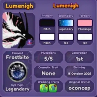 🐲 ➤【Lumenigh】