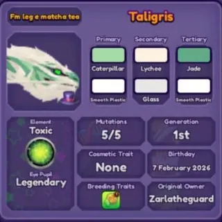 🐲 ➤【Taligris】