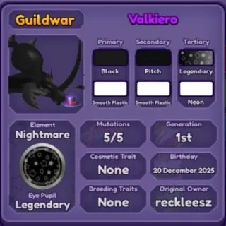 🐲 ➤【Valkiero】