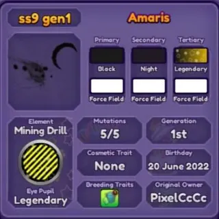 🐲 ➤【Amaris Season 9】