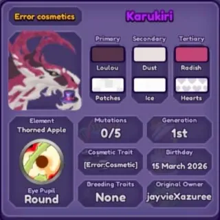 🐲 ➤【Error Karukiri】