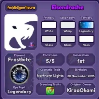 🐲 ➤【Eisendrache】