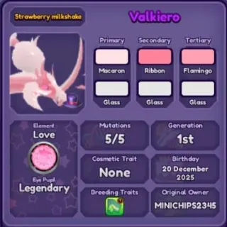 🐲 ➤【Valkiero】