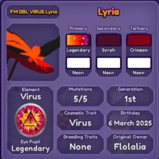 🐲 ➤【Lyria】