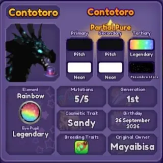 🐲 ➤【Contotoro】