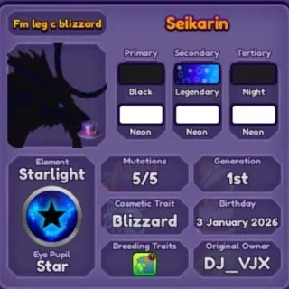 🐲 ➤【Seikarin】