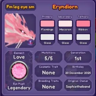 🐲 ➤【Eryndiorn】