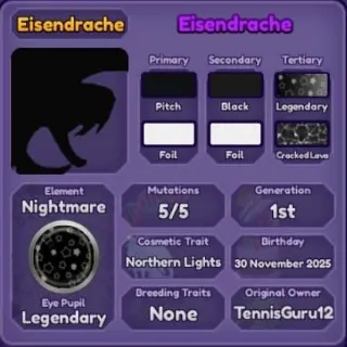 🐲 ➤【NL Eisendrache】