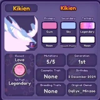 🐲 ➤【Kikien】
