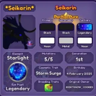 🐲 ➤【Seikarin】