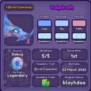 🐲 ➤【Error Vulpiruth】