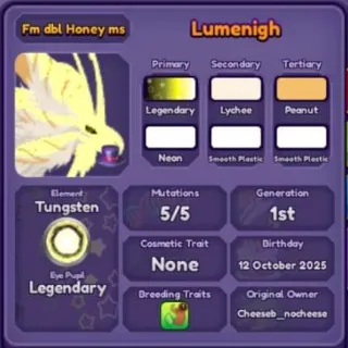 🐲 ➤【Lumenigh】