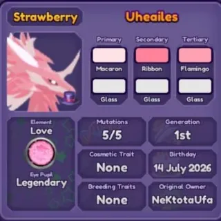 🐲 ➤【Uheailes】